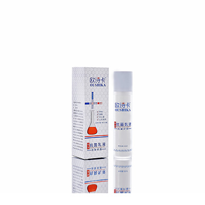 多用途抗菌乳液浑南